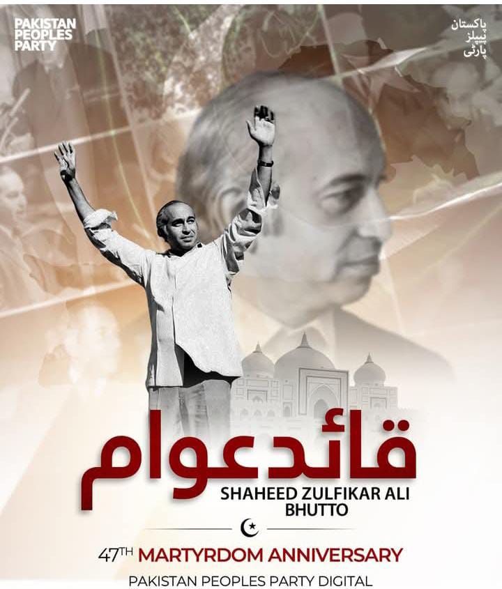 aligulchandio05's tweet photo. شہید ذوالفقار علی بھٹو نے اس ملک کے غریبوں، مزدوروں، کسانوں اور محروم طبقے کو آواز دی، انہیں شعور دیا اور یہ احساس دلایا کہ پاکستان صرف اشرافیہ کا نہیں بلکہ عوام کا ملک ہے۔ شہید بھٹو ایک شخصیت نہیں بلکہ تحریک، نظریہ اور عظیم جدوجہد کا استعارہ ہیں۔

#SalamShaheedBhutto https://t.co/sv12S3SWO0