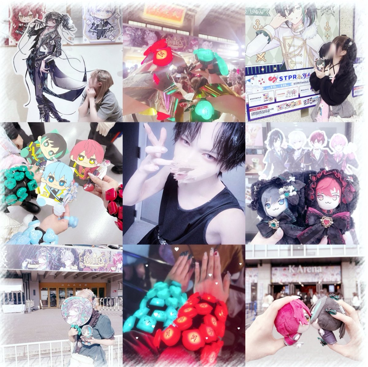 あや💚 tweet media