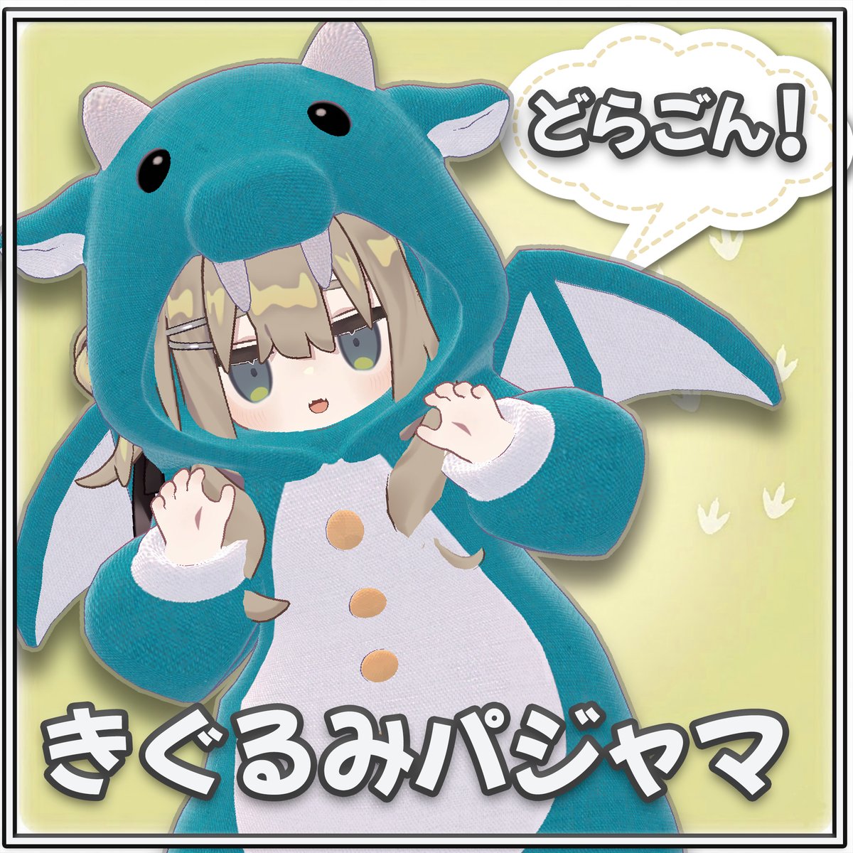 赤鳥-i tweet media