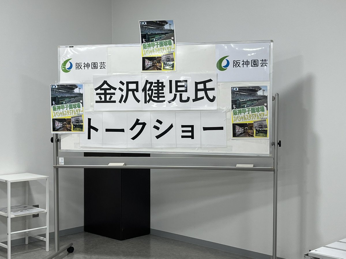 まゆた☆ tweet media