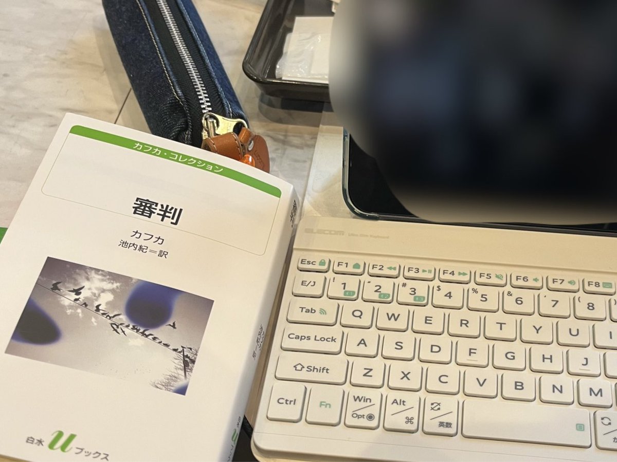 うきくさ tweet media