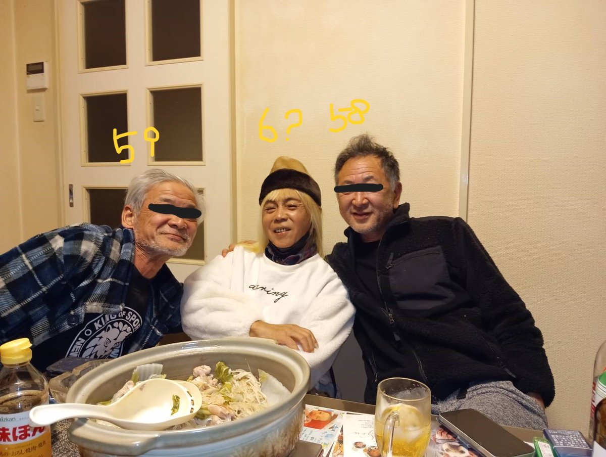 七音：なお　D.L.P. NAOKI tweet media