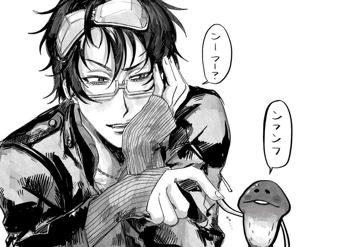 kyougak's tweet photo. 鳴き声？ https://t.co/6A9GcqntNi