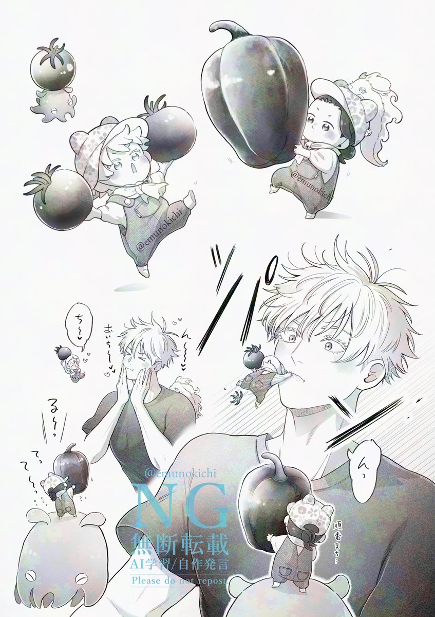 のきち tweet media