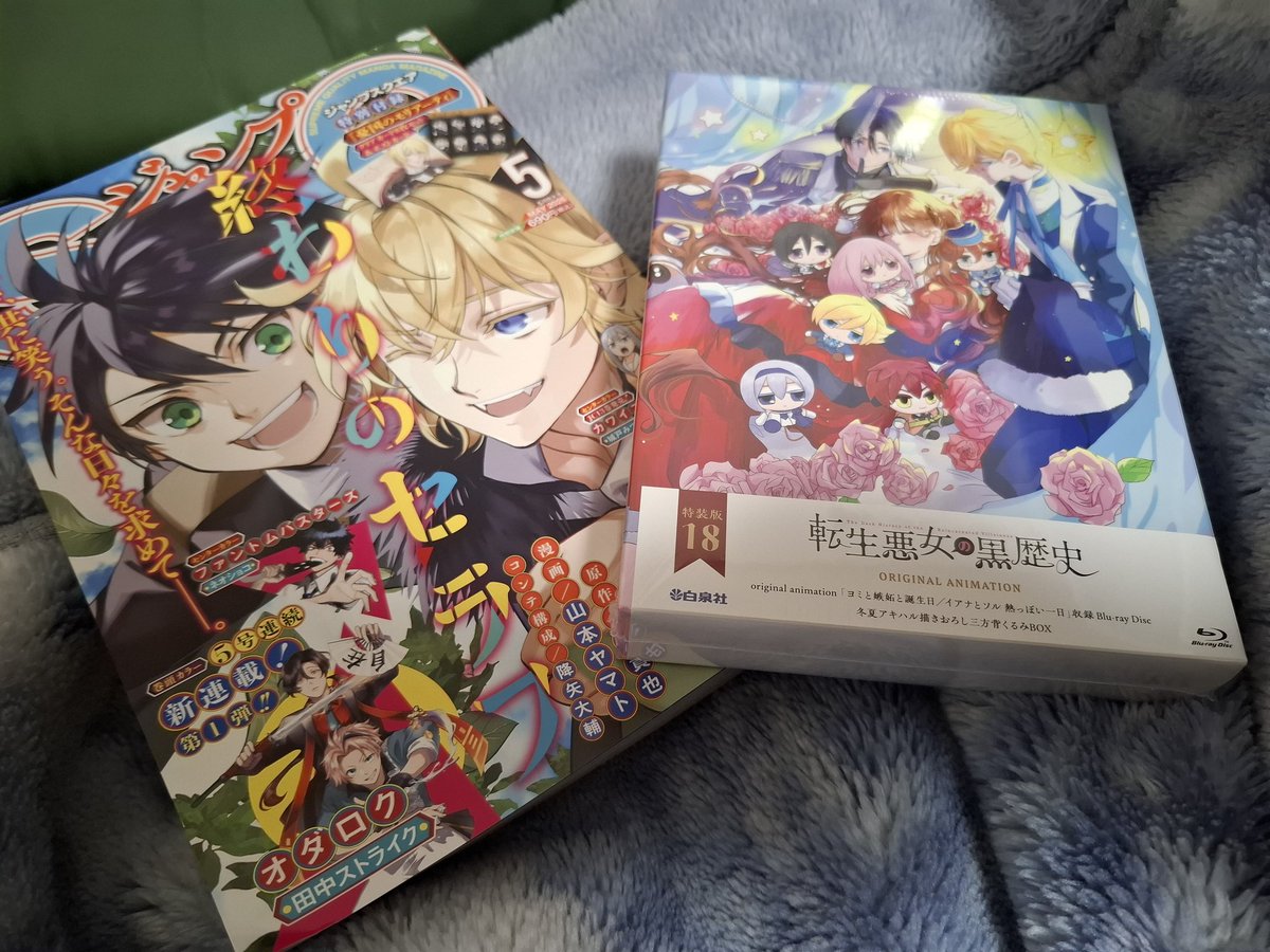 わふー深愛 tweet media