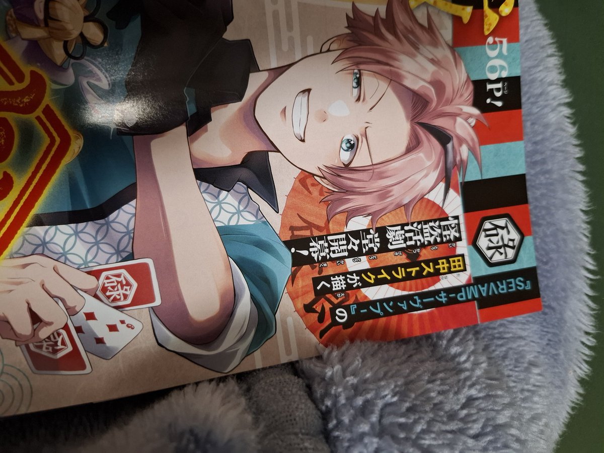 わふー深愛 tweet media