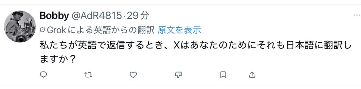 kouji 🇯🇵 tweet media