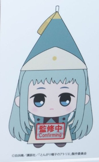 Macedonian Fumiko tweet media