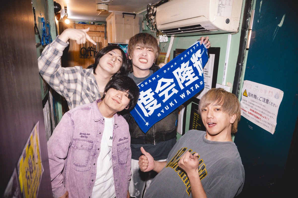 なおえ しんたろう tweet media