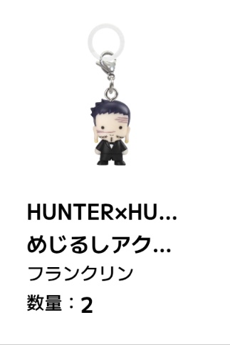 みちぇ tweet media