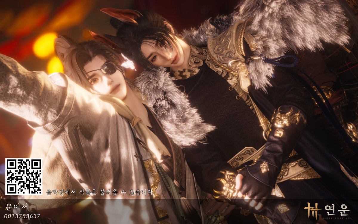 뿌여밤라떼 tweet media