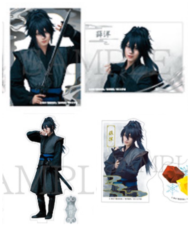 くりむ tweet media