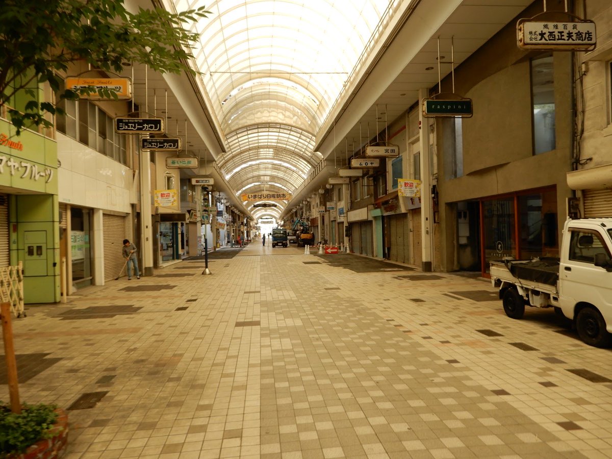 街路灯🔋 tweet media