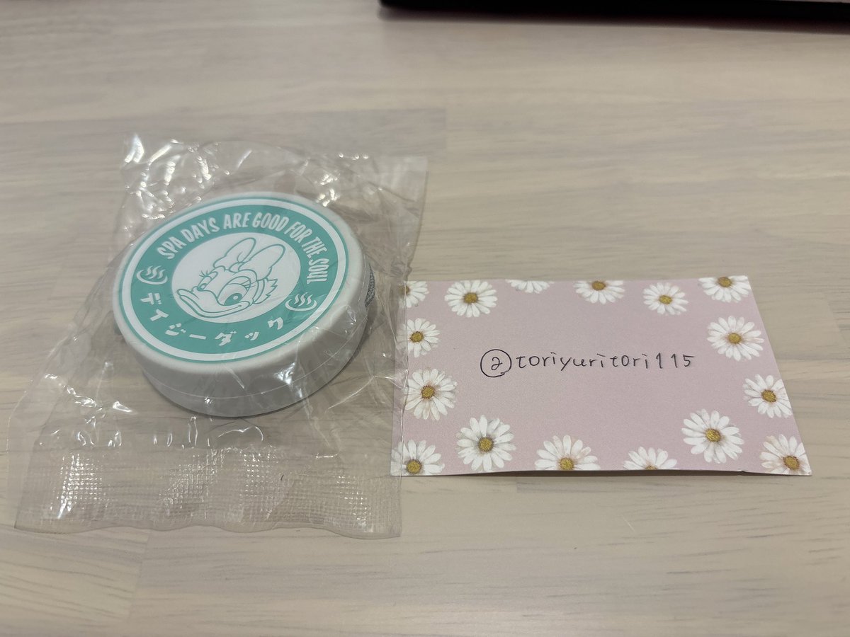 みにお tweet media