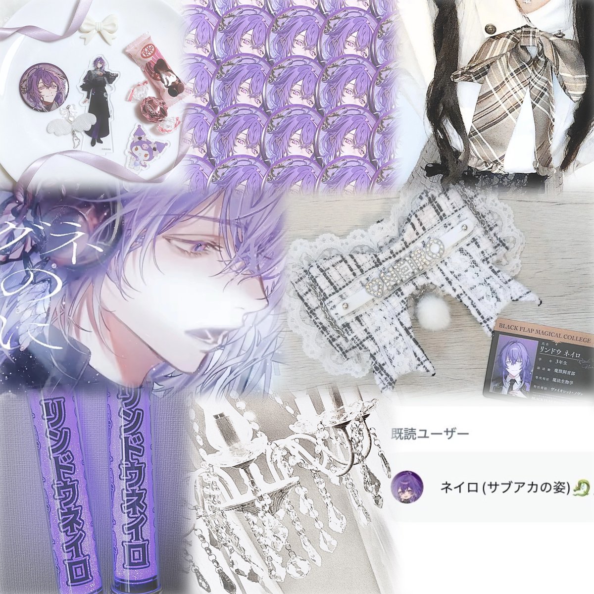 はち🐉🎵 tweet media