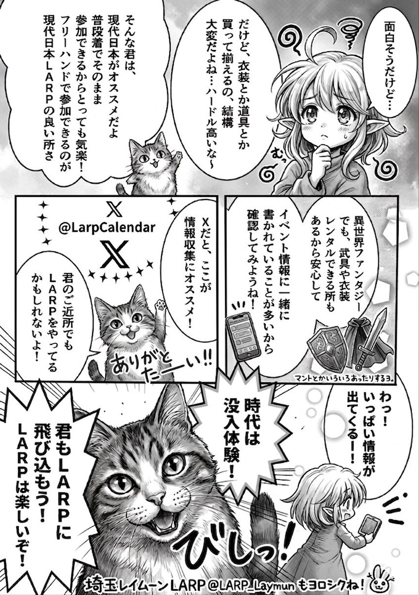 Alice_jem's tweet photo. （2/2） https://t.co/L53dXwIosv
