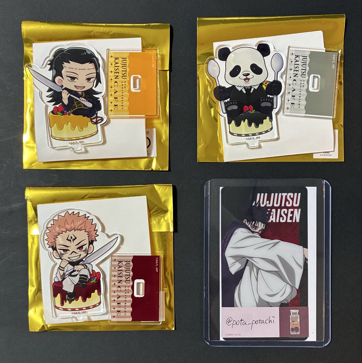 ぽてち tweet media