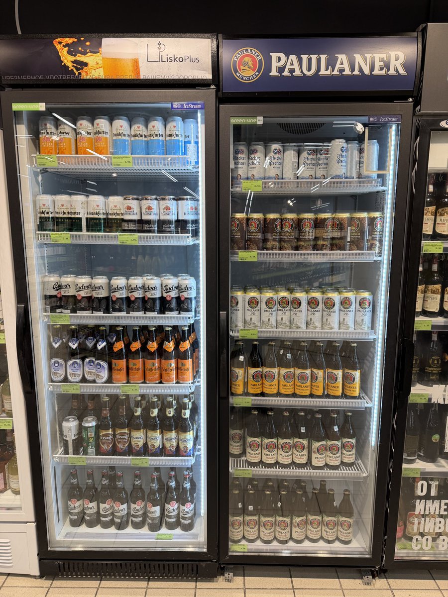 Glamour Gopnique 🍌 развал - снисхõждение tweet media