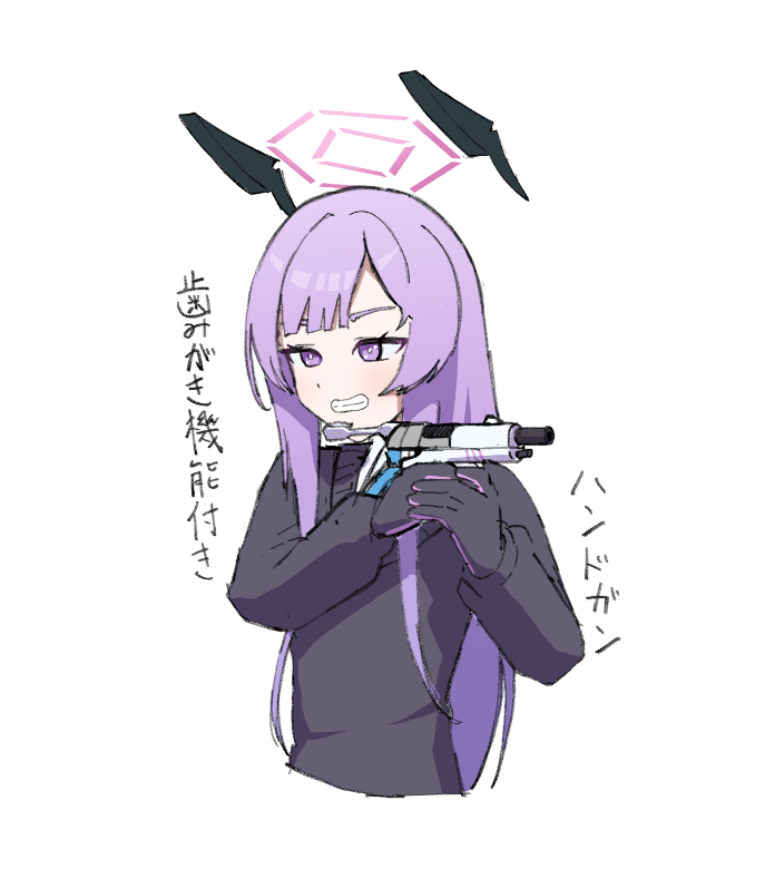 補助動力 tweet media