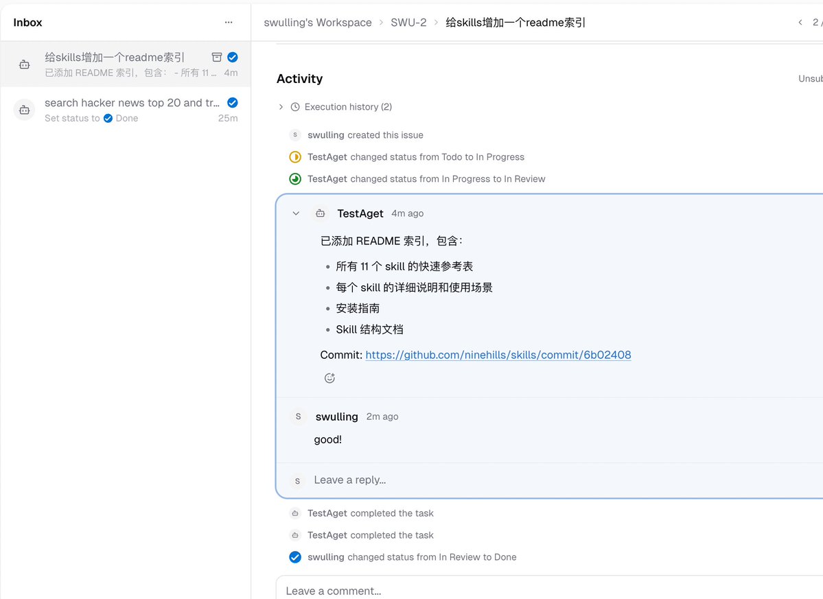 九原客 tweet media
