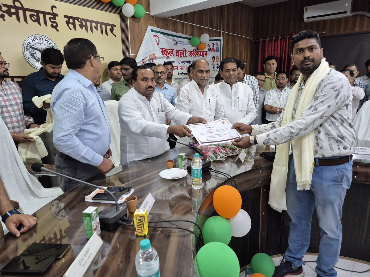 DM Jalaun tweet media