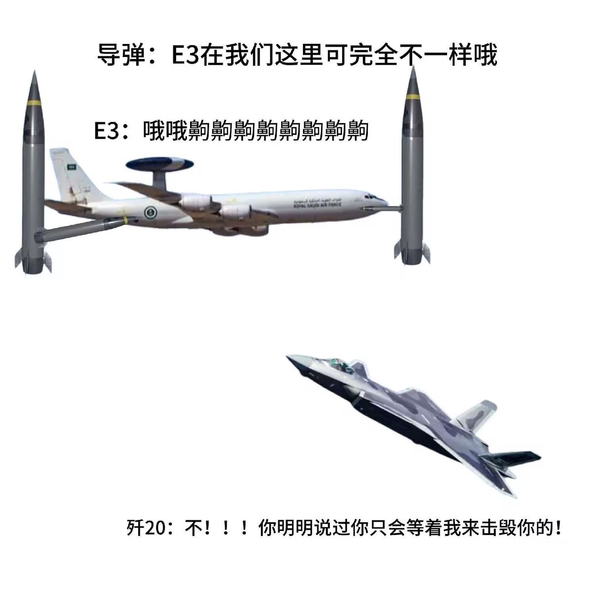 夹心地瓜🍠 tweet media
