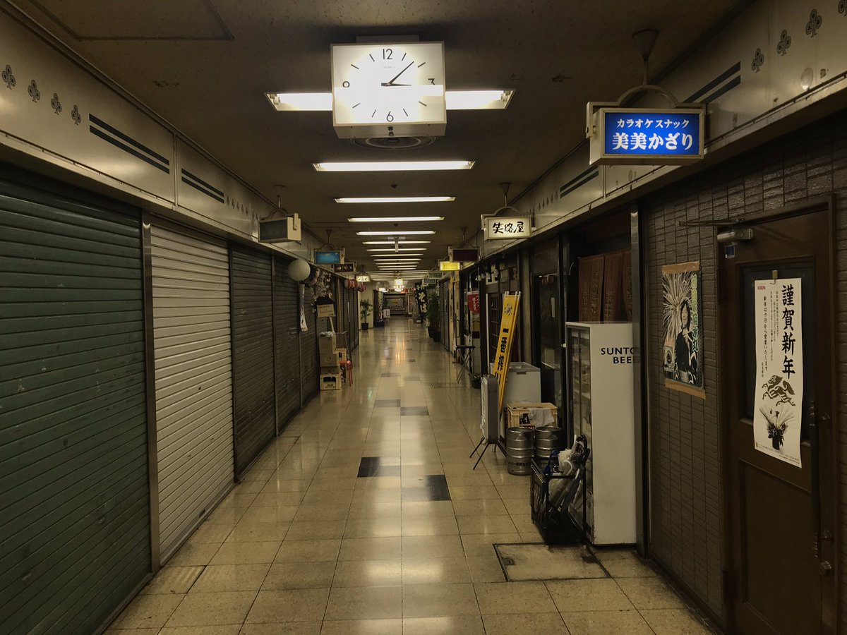 街路灯🔋 tweet media