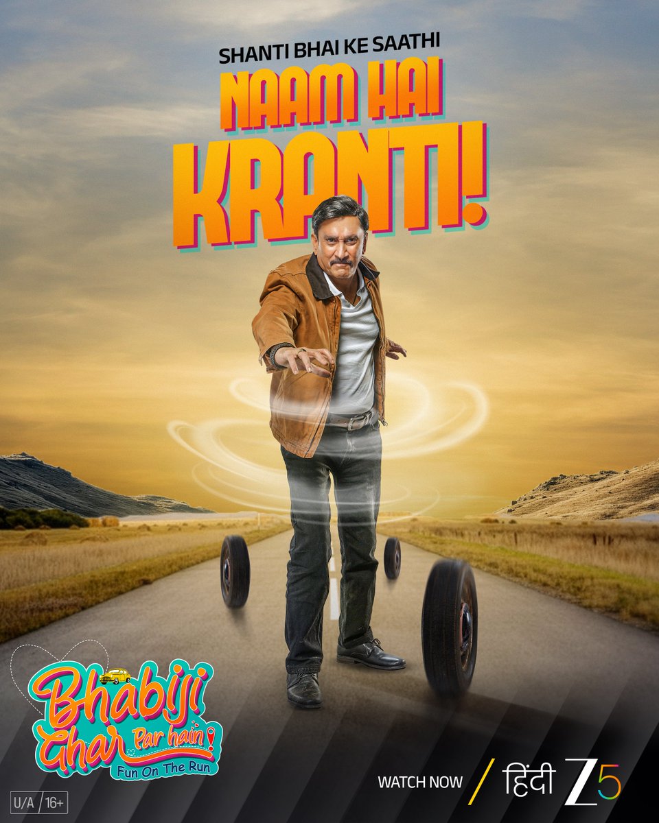 ZEE5India's tweet image. Kehte hain khud ko gangster, magar hain woh pookie. Miliye Kranti se!

Watch #BhabijiGharParHainFunOnTheRun now on #ZEE5.

#BhabijiGharParHainFunOnTheRunOnZEE5