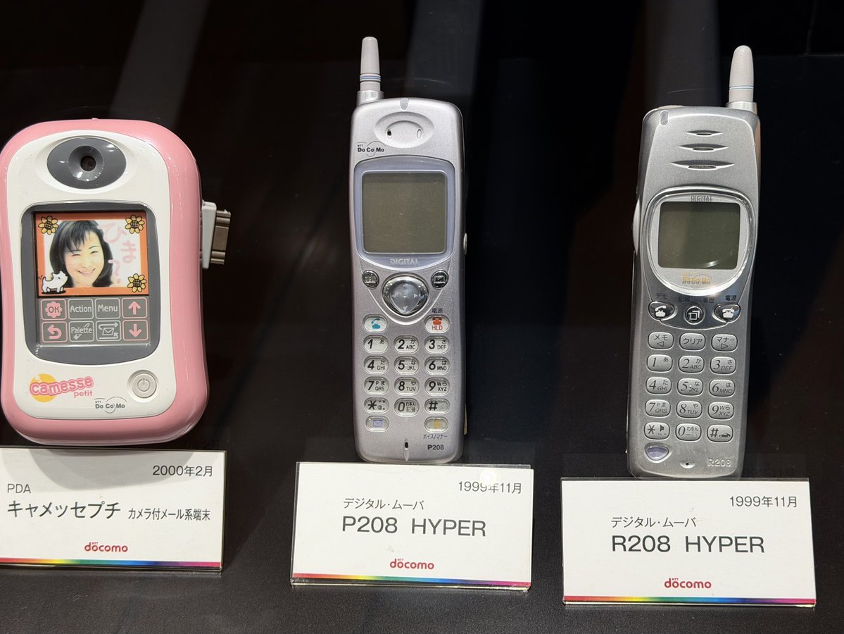 Tokyo Scapes📷 tweet media