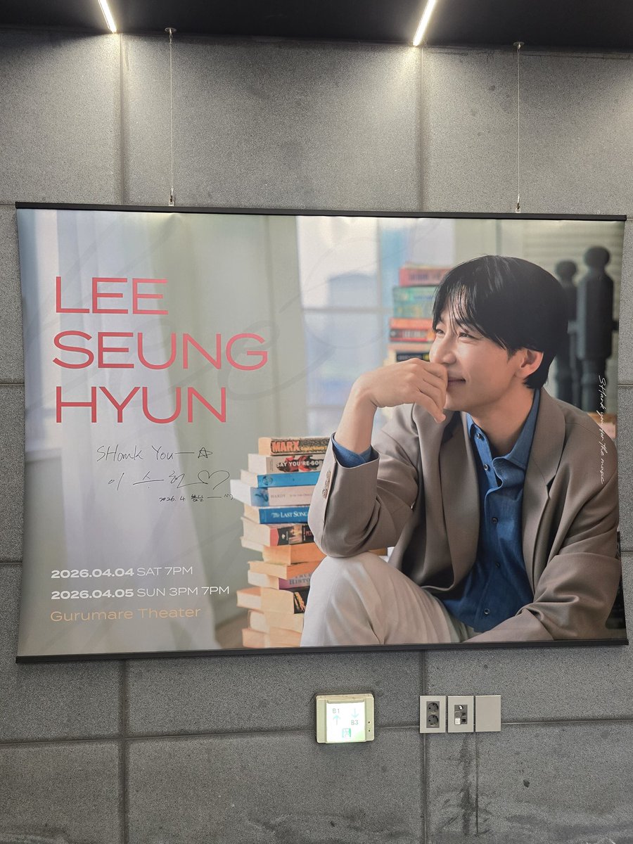 리도 tweet media