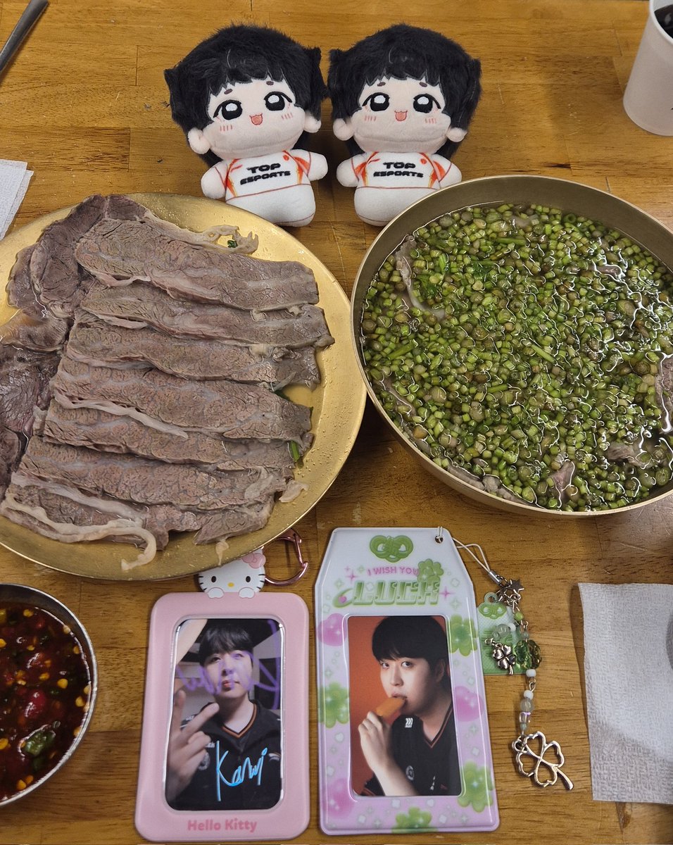 맛동산 tweet media