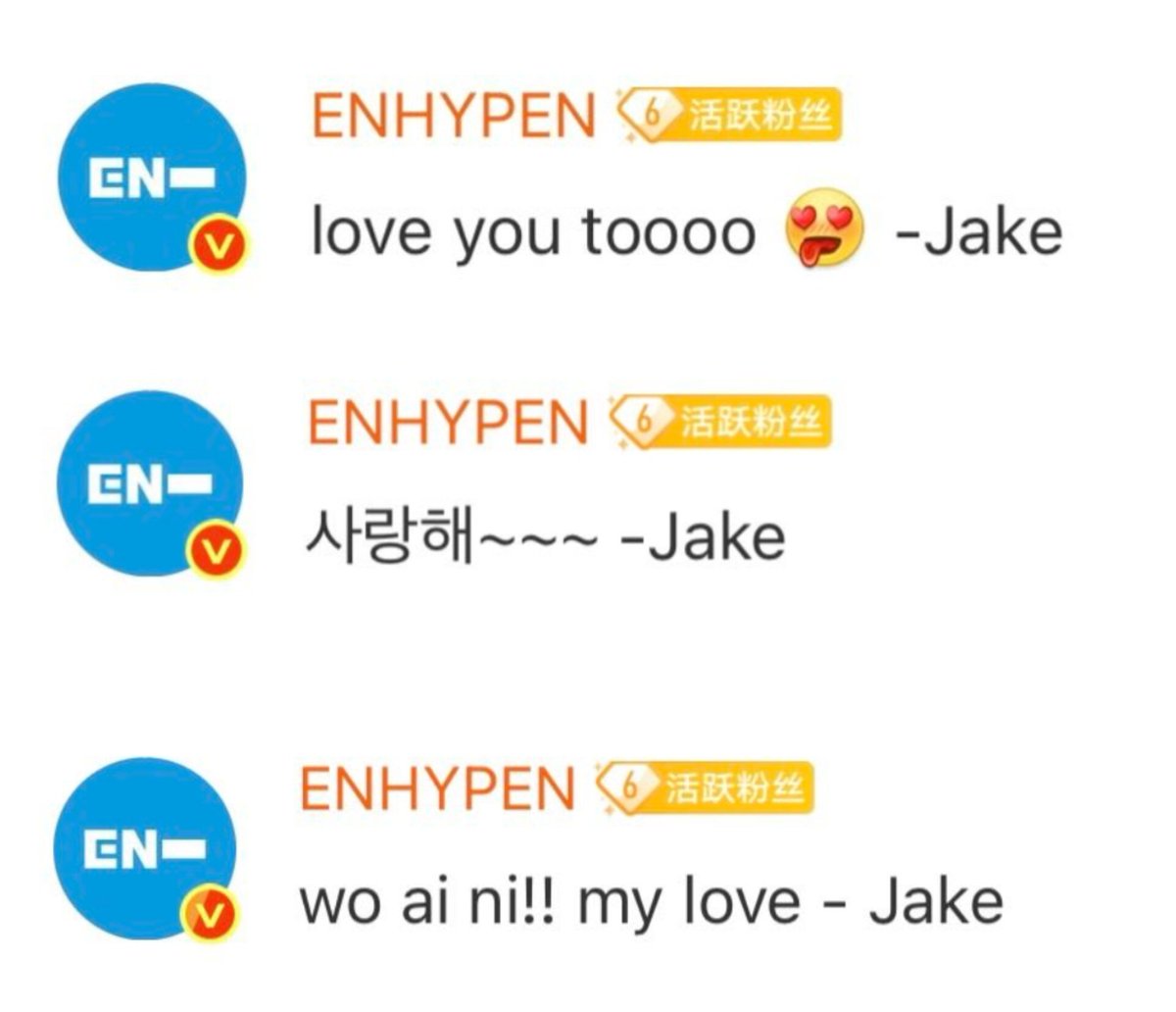 el ᡣ𐭩 tweet media