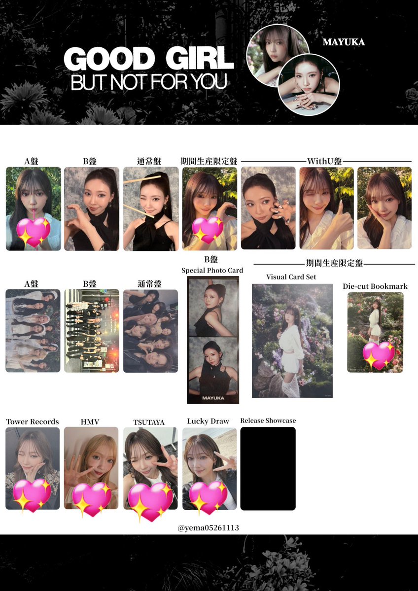 はるさめ🍙 tweet media