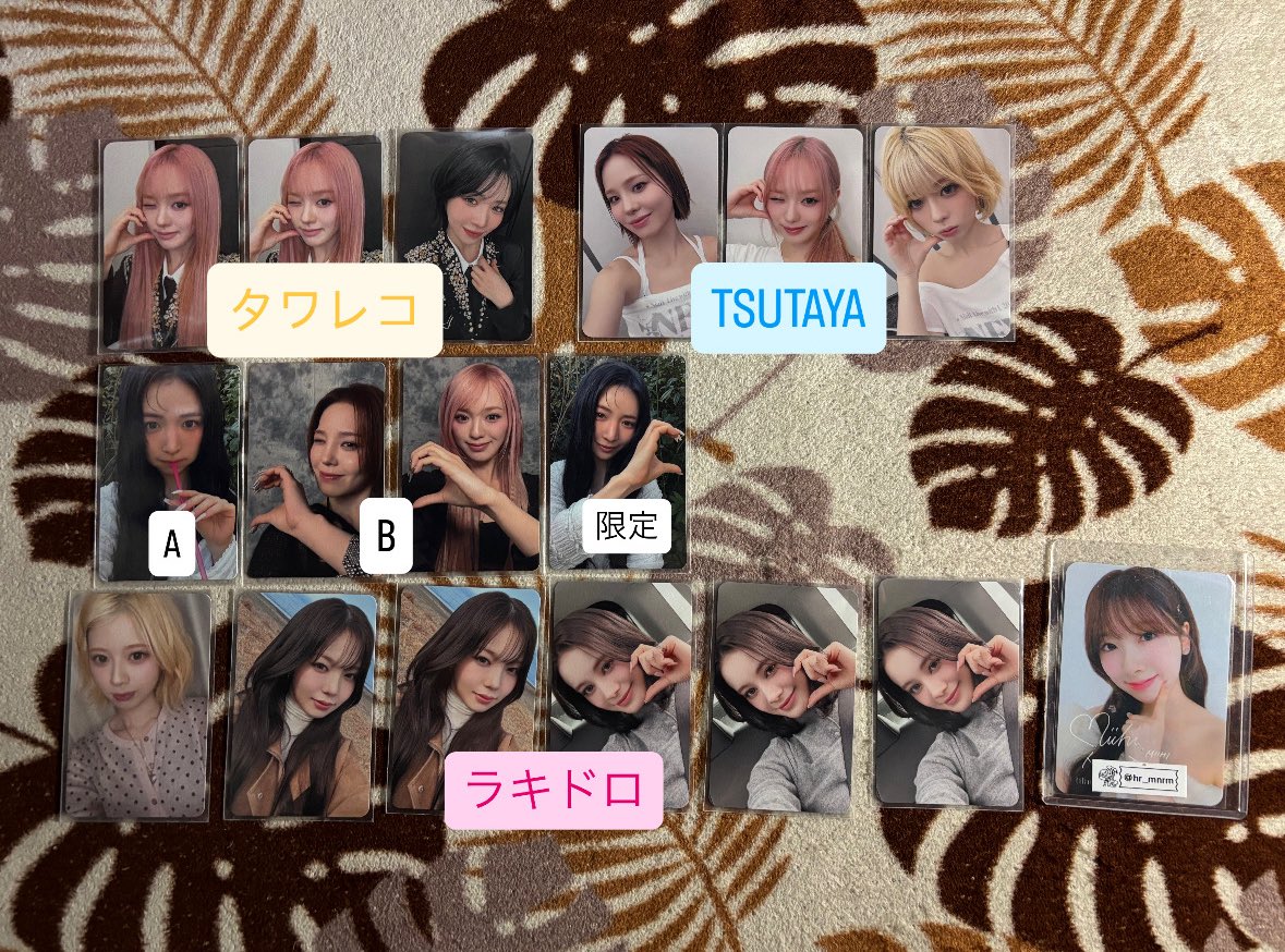 はるさめ🍙 tweet media