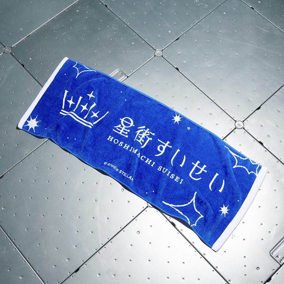 ☄️#星街すいせい Original Goods☄️ いよいよ明日4/5(日)出演