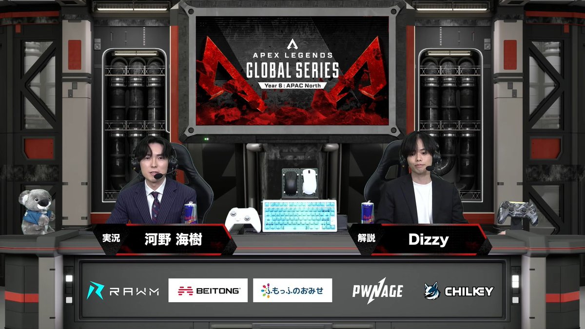 ALGS_JP's tweet photo. #ALGS Year 6 APAC North
Pro League Split 1 Day 1

📺放送開始✨

🎙️実況
河野 海樹 / @akxm_fps
 
📝解説
Dizzy / @DizzyMizLizyy

の2名でDay 1の熱戦をお届けします🔥

🎥配信チャンネル
🔴YouTube[公式配信]: https://t.co/yEMp85fyBf
🔴YouTube[MAP]: https://t.co/hNQG6BO3hE
🟣Twitch: https://t.co/4r13ALLcni