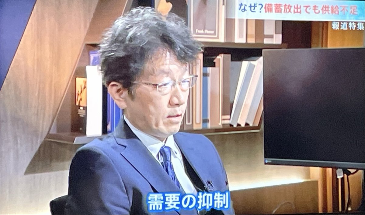 たけたけ tweet media