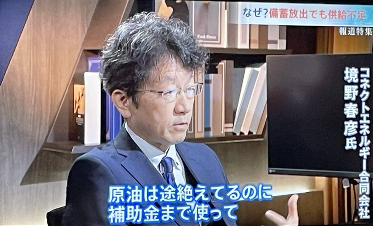 たけたけ tweet media