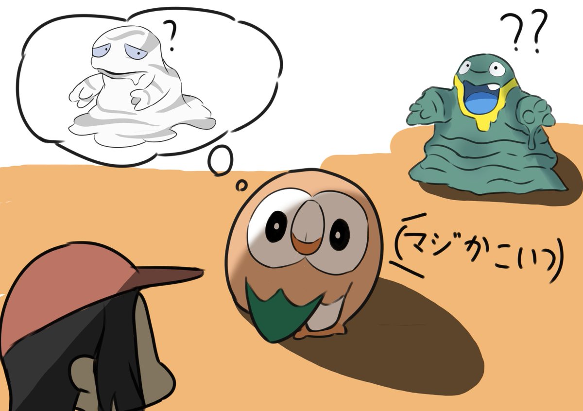 東雲ランプ/Live2Dデザイナー 制作依頼受付中 tweet media