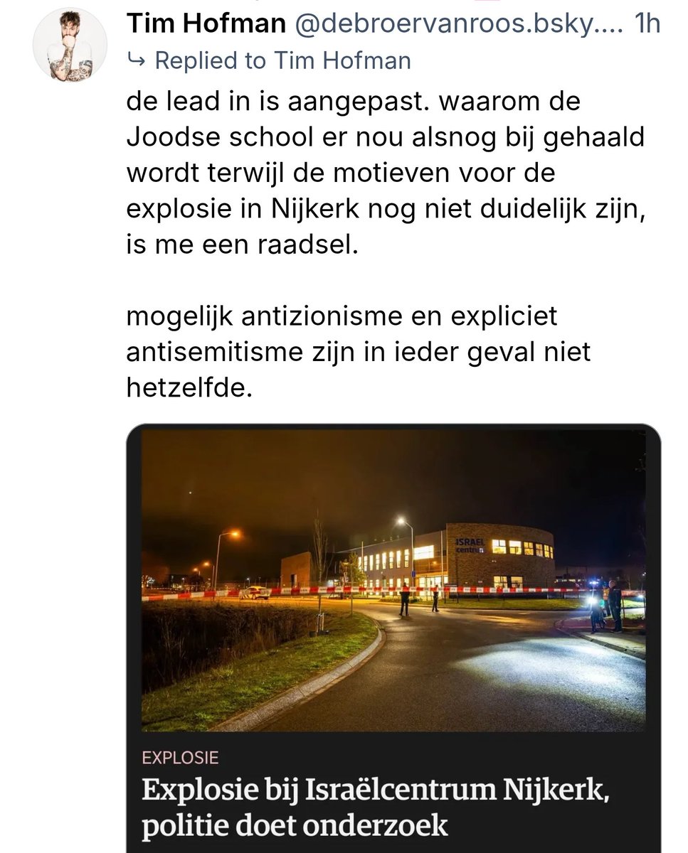 Sander van Dam tweet media
