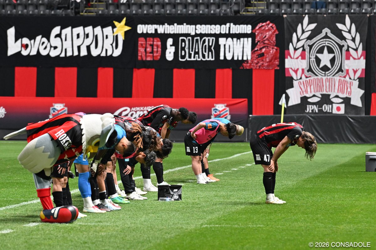 北海道コンサドーレ札幌公式 tweet media