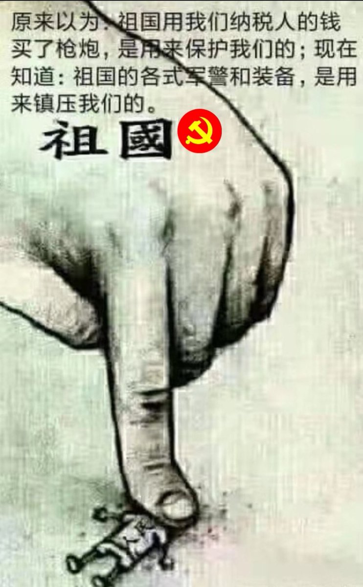 李和煦 tweet media