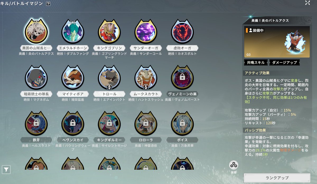 ゆめめ/かのん tweet media