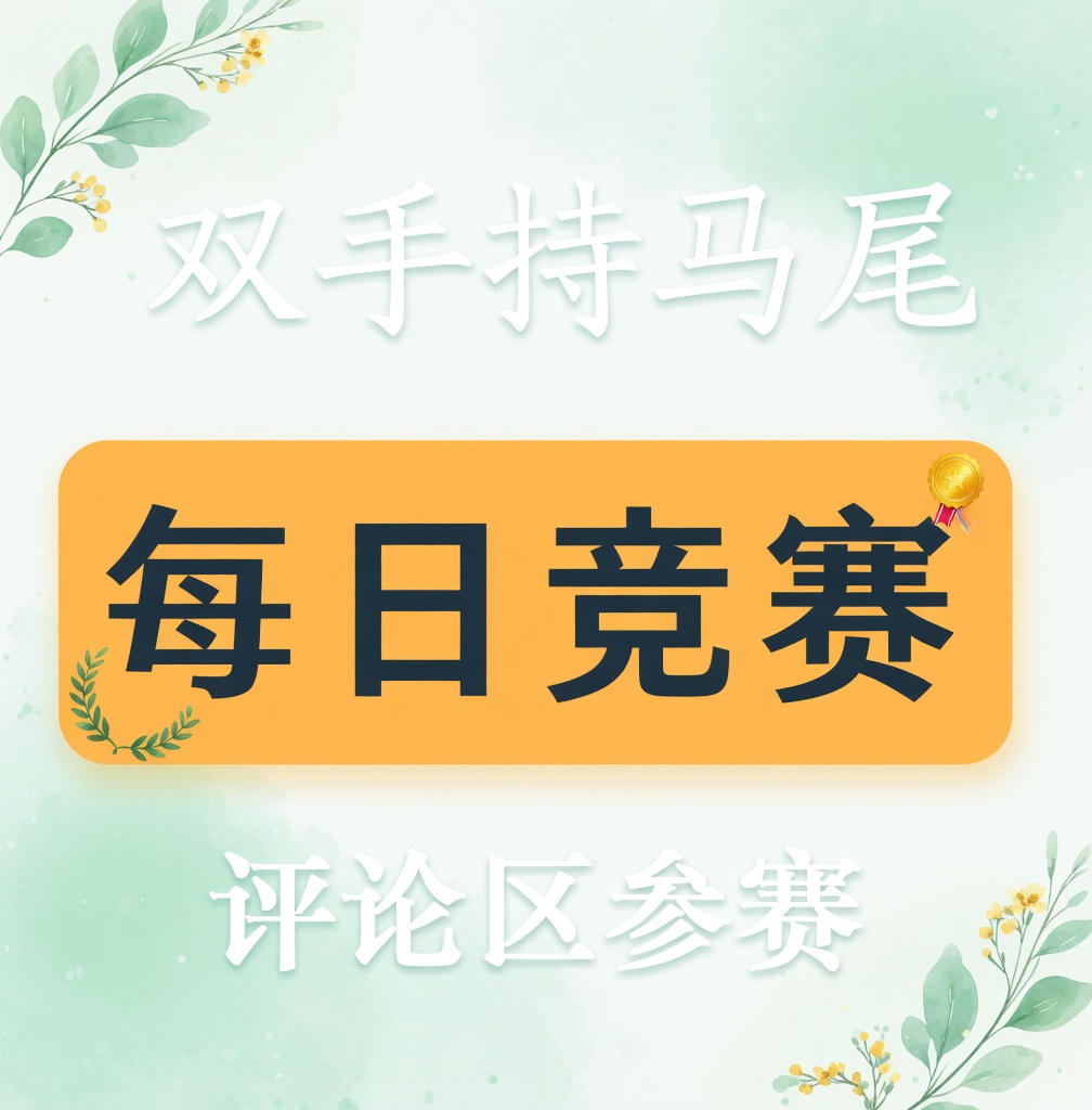 浪子小新 tweet media