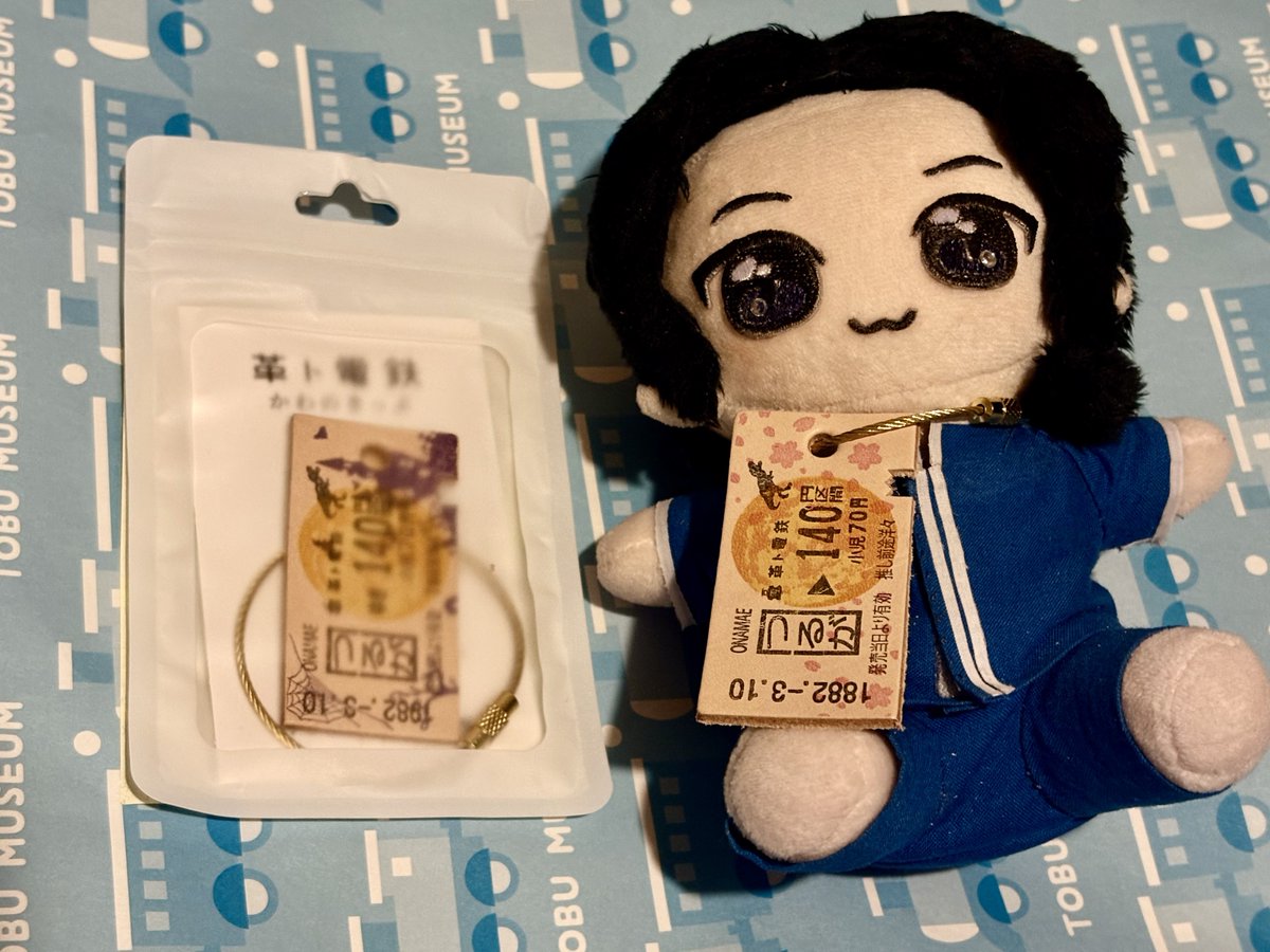 ちはや tweet media