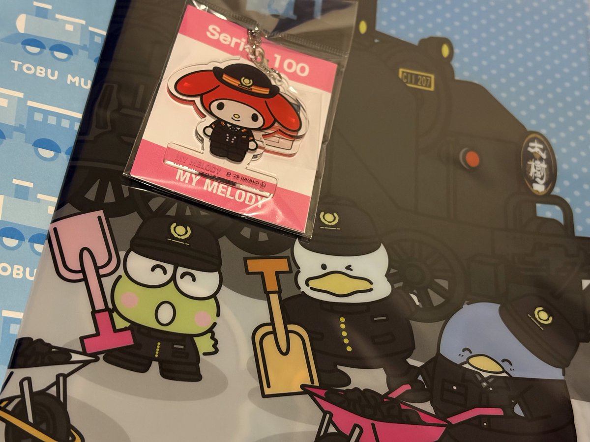 ちはや tweet media