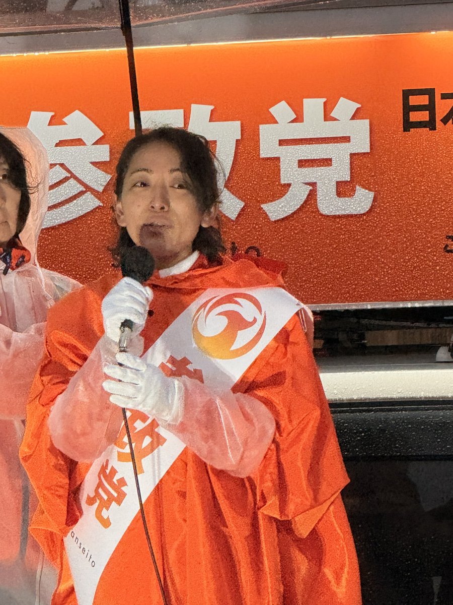 さげさか大介➕なんでもプラスに変えちゃう陽転オジサン tweet media