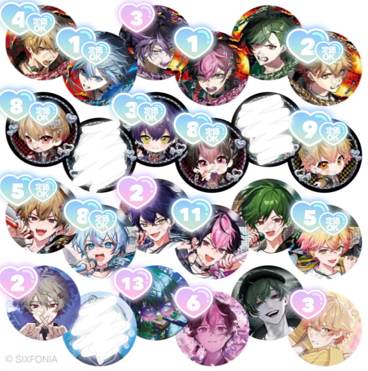 あこたろう💚🍵 tweet media