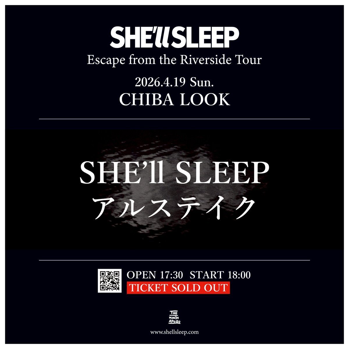 ツアー4月編】 SHE'll SLEEP 