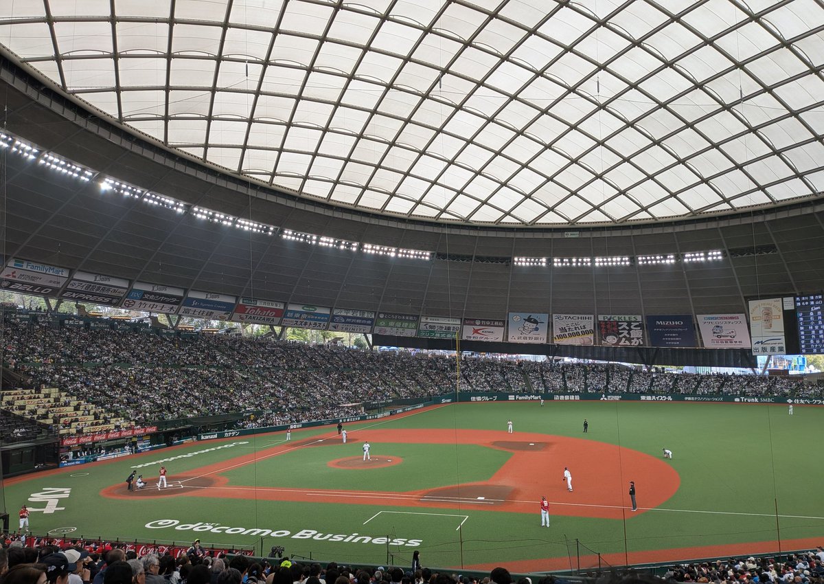 maroriri23's tweet photo. 野球観戦！やっとホーム試合見に行けたー！今年は何回行けるかな…欲しかったユニフォーム買ったし、行ける時に楽しむ！ https://t.co/XW4yrxg7fE
